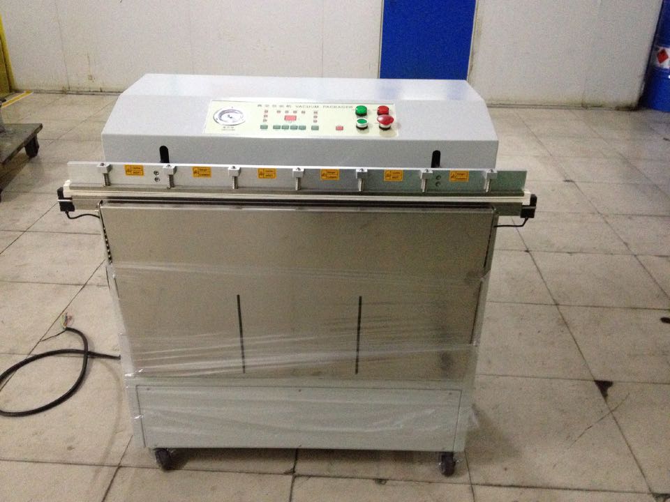 東莞真空包裝機為什么要氣源？